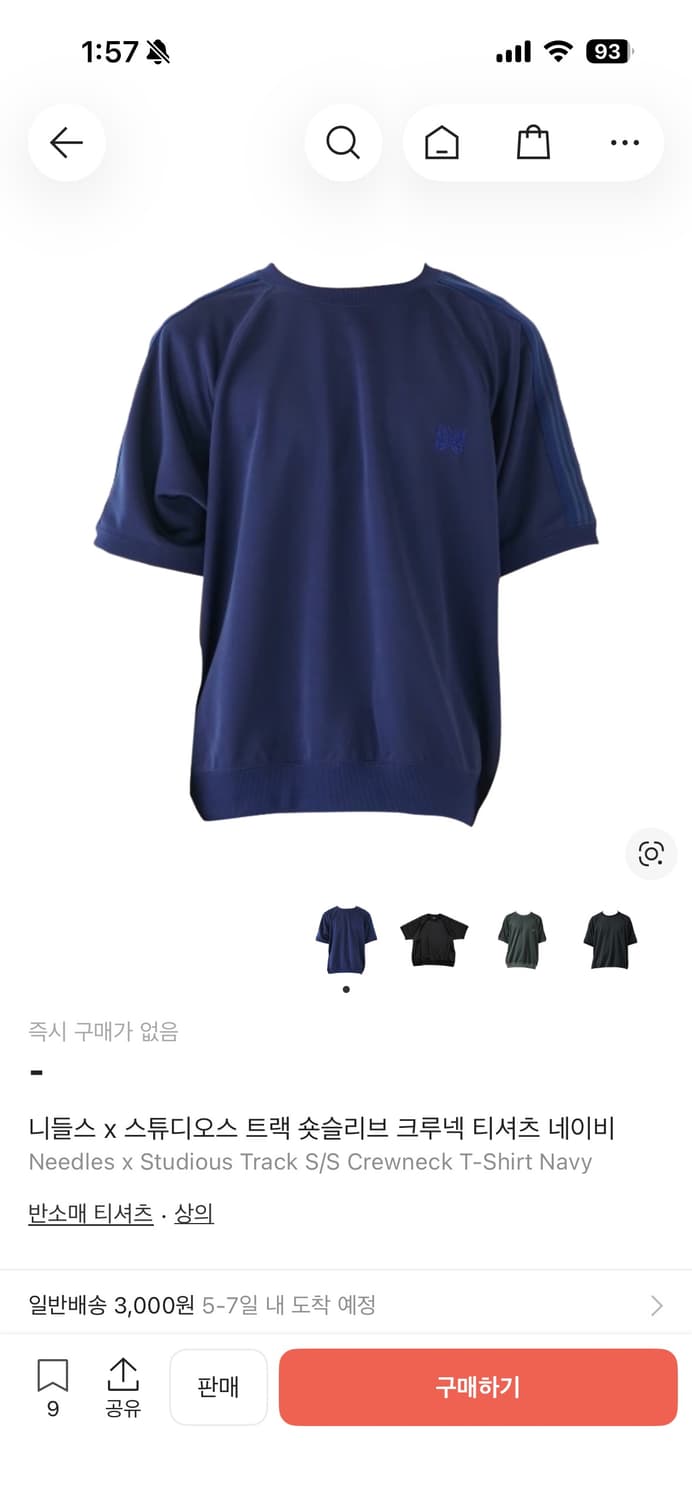 니들스 x 스튜디오스 트랙 숏슬리브 크루넥 티셔츠 네이비 상품이미지3