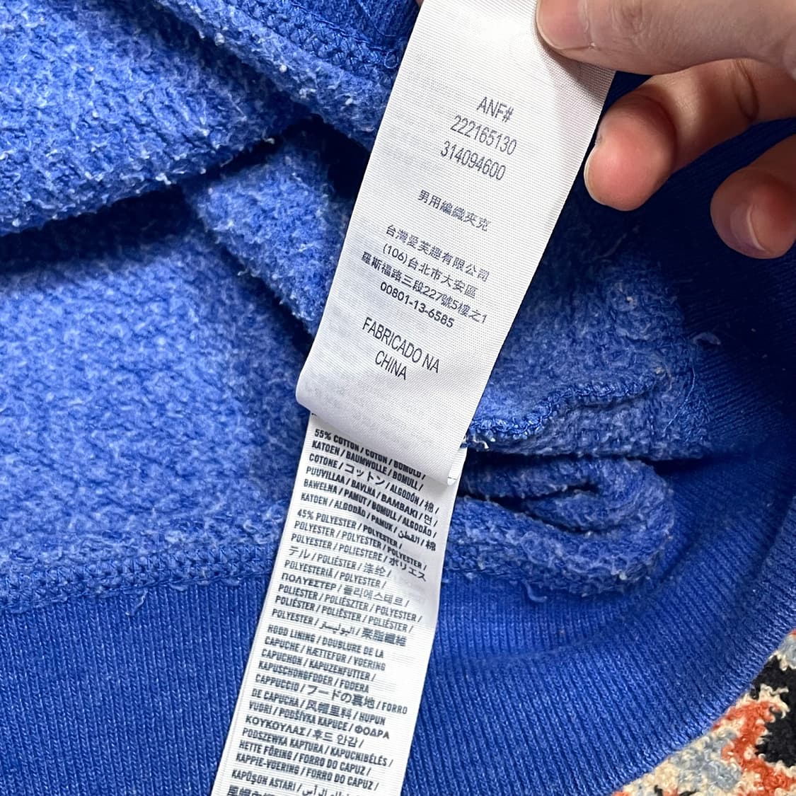 아베크롬비 피치 스펠로고 블루 기모 후드집업 여성S   상품이미지5