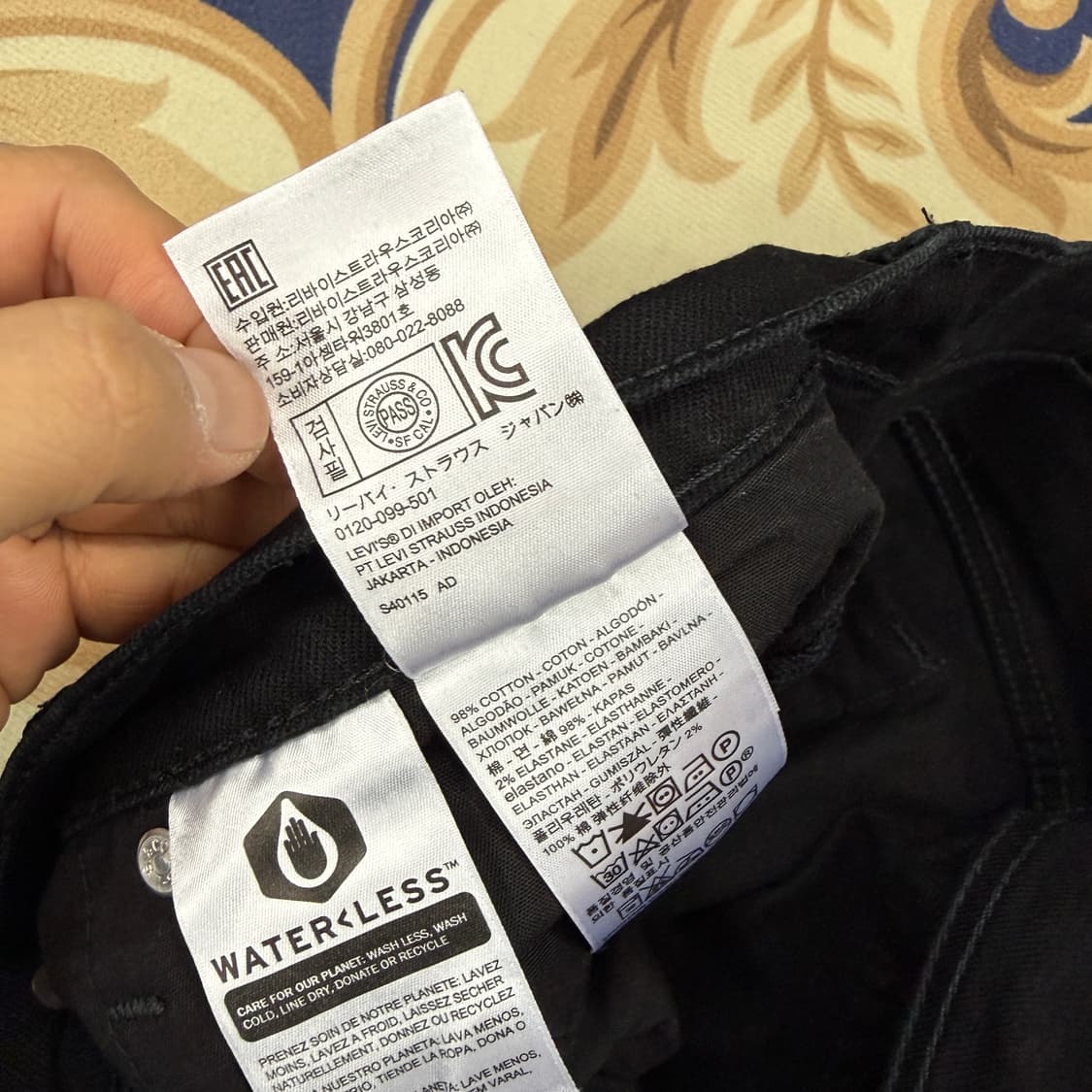 (34)리바이스 Levis 511 블랙진 상품이미지5