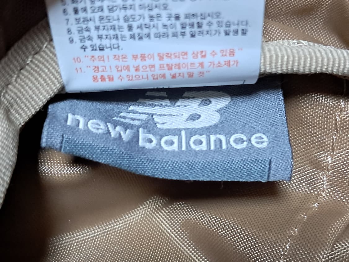 뉴발란스 스몰 백팩 상품이미지10