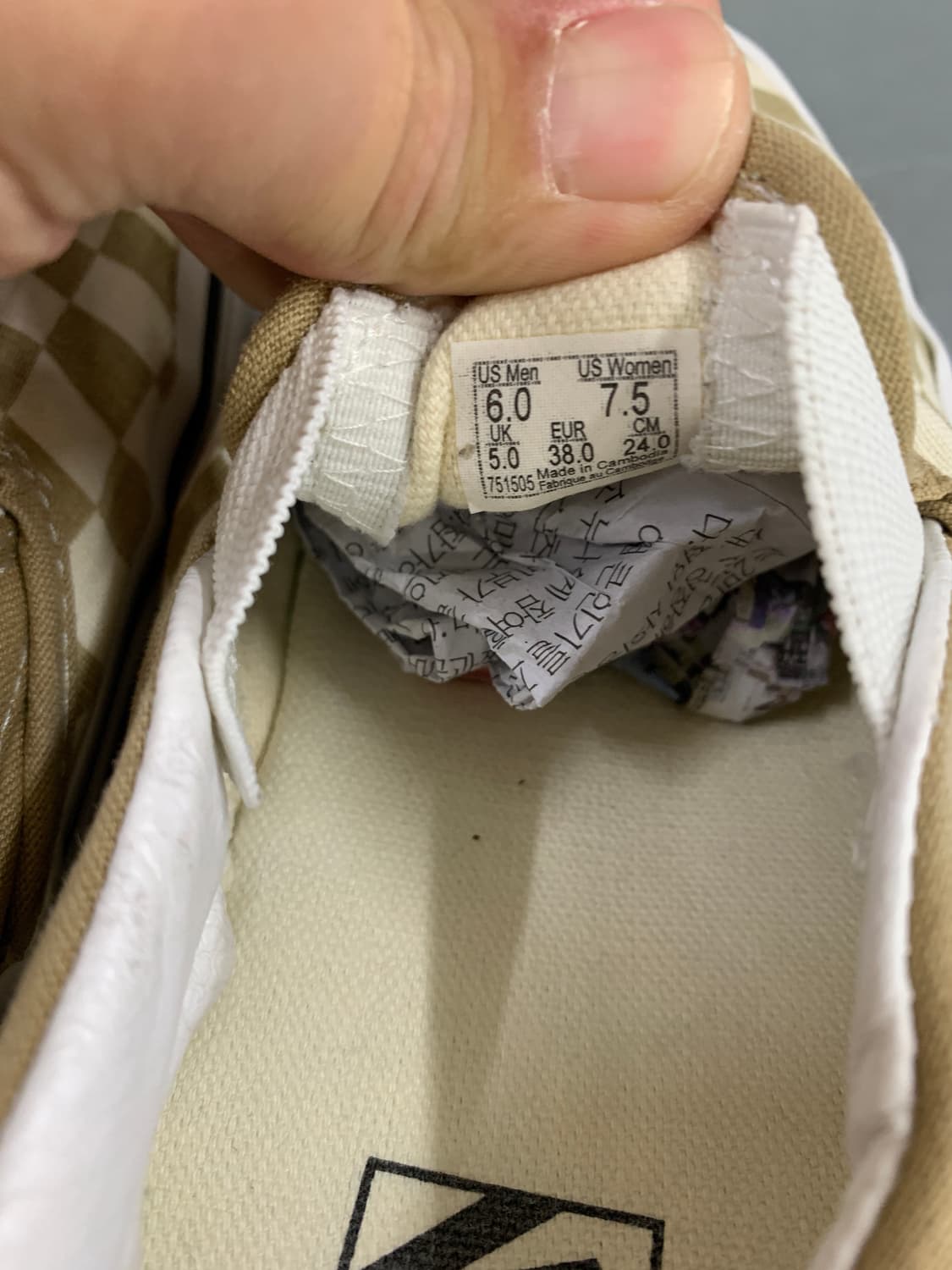 반스 클래식 슬립온 체커보드 240 상품이미지7