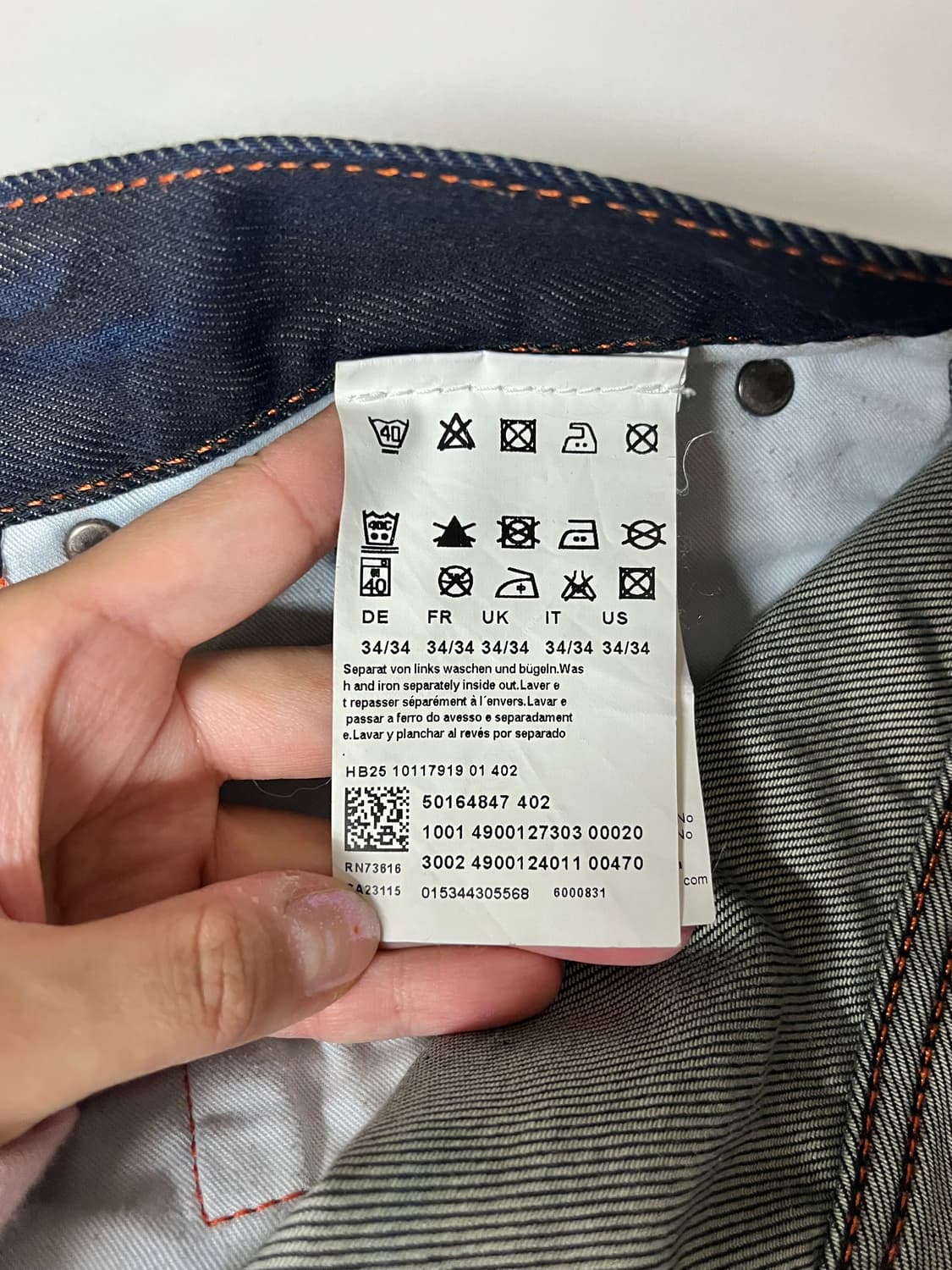 34) 보스 BOSS 레귤러핏 데님 팬츠 상품이미지6