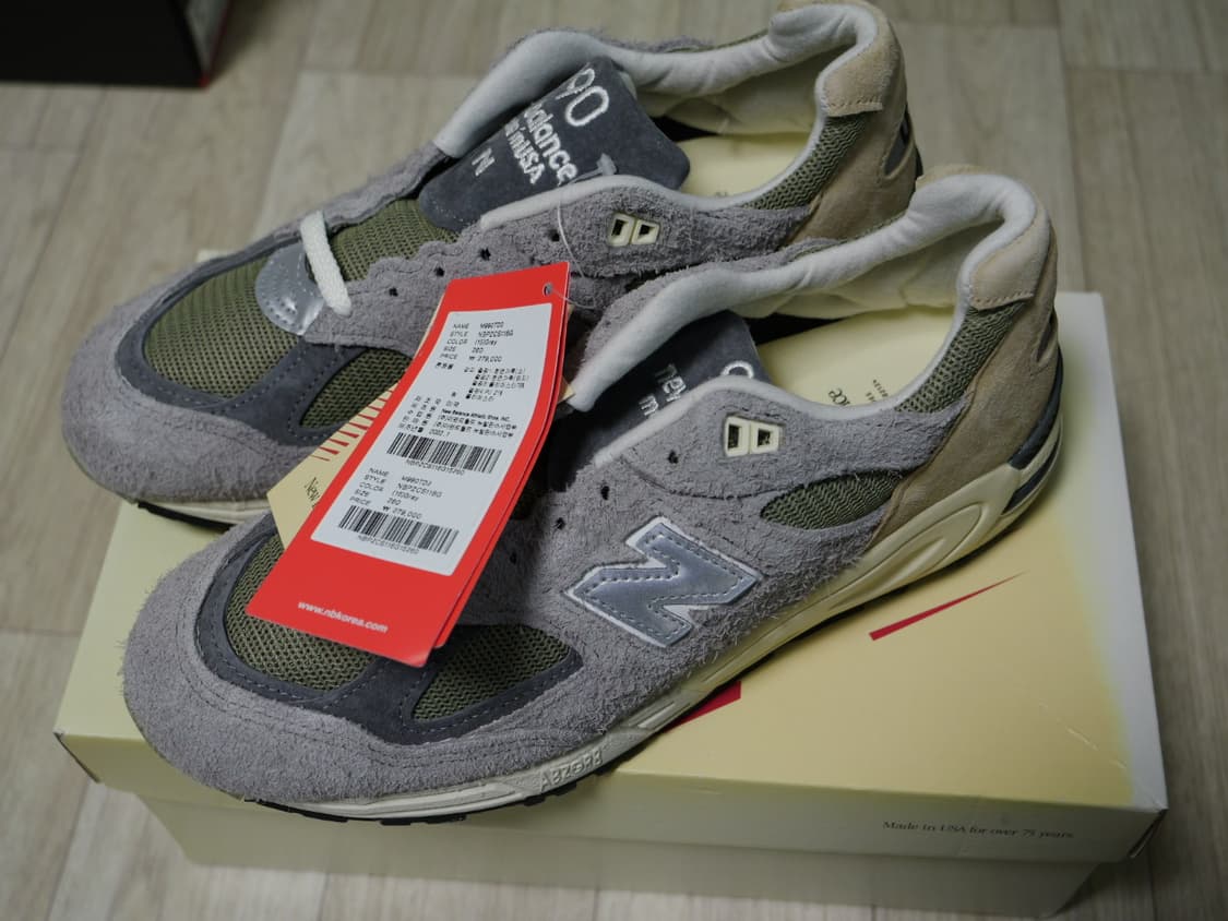 뉴발란스 990v2 260 새상품 상품이미지5