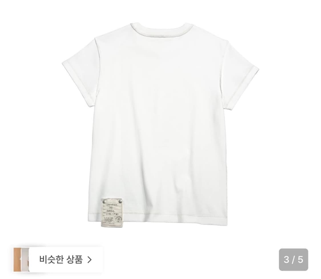 핀다웃 시그니처 오버로크 상품이미지1