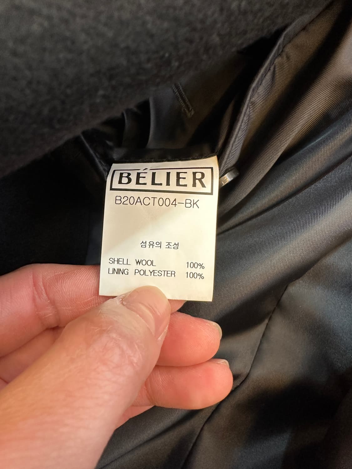 M) 벨리에 블랙 더블 코트 상품이미지6