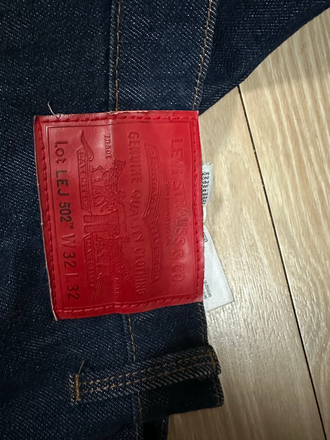 리바이스 엔지니어드 복각 레드탭 32x32 상품이미지4