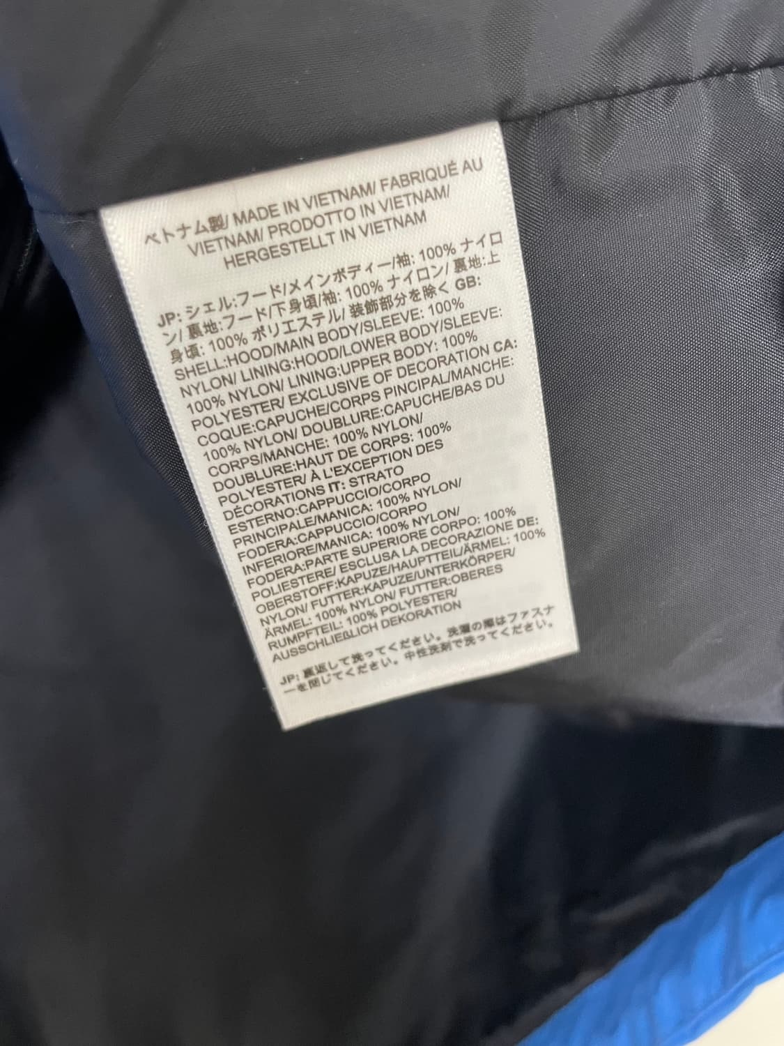 [XL] 슈프림 노스페이스 24fw 마운틴 자켓 블루 상품이미지6