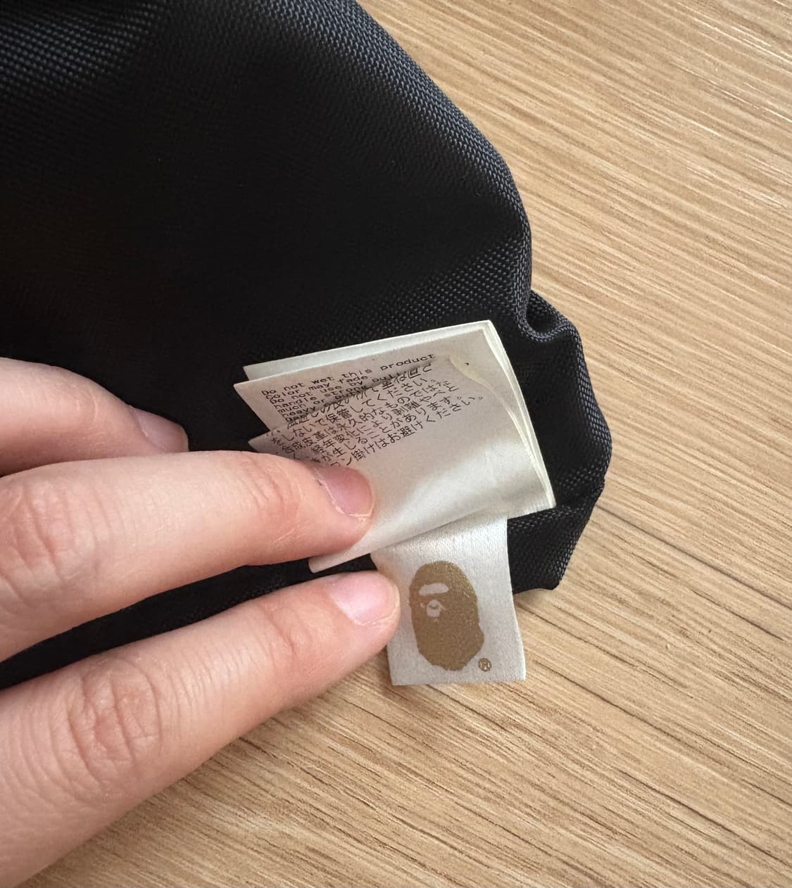 베이프 가죽 짐색 상품이미지7