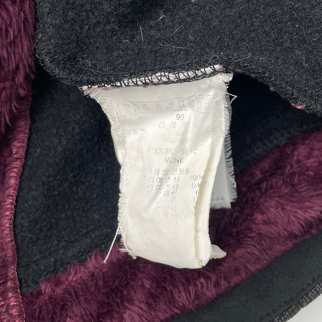 [중고] 밀레 여성 퍼 베스트 조끼 퍼플 95 상품이미지5