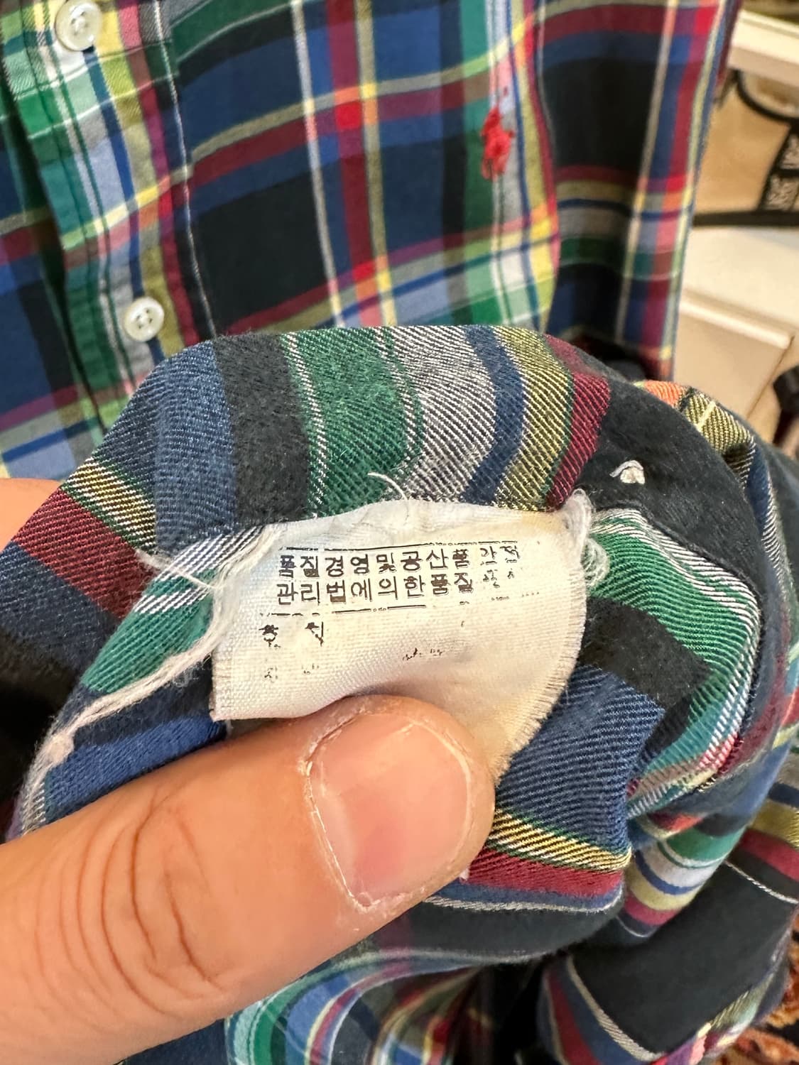 폴로 랄프로렌 빈티지 버튼다운 체크 셔츠 L 상품이미지5