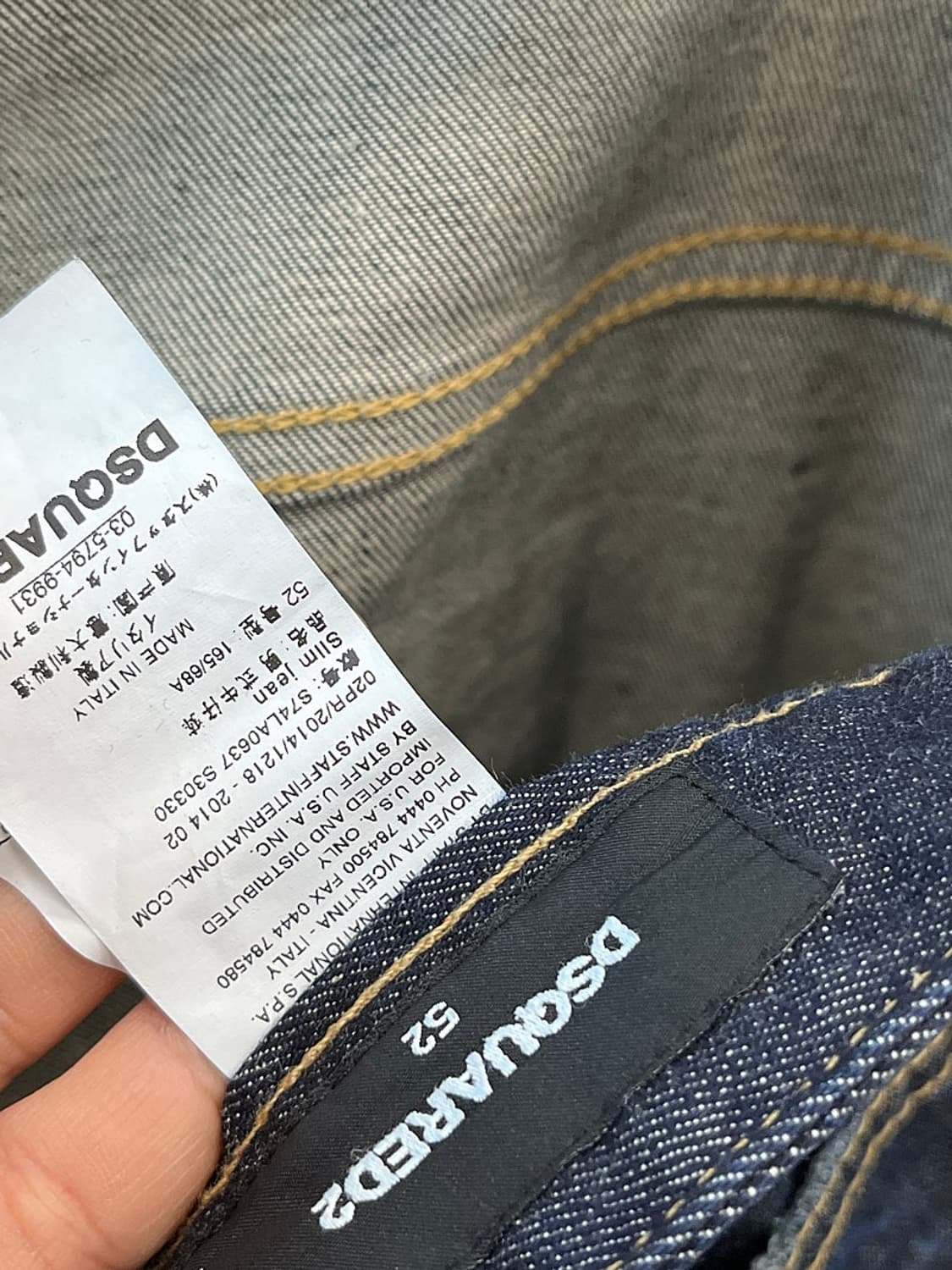 36) 디스퀘어드 청바지 상품이미지6