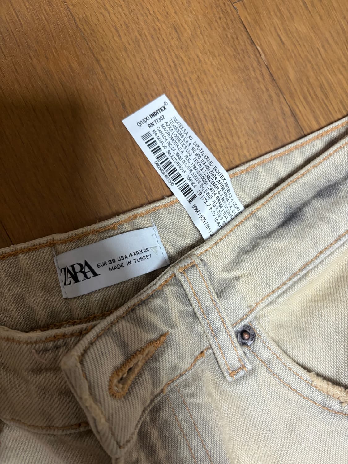 자라 TRF 와이드 레그 데님 팬츠 wide full 미드라이즈 상품이미지3