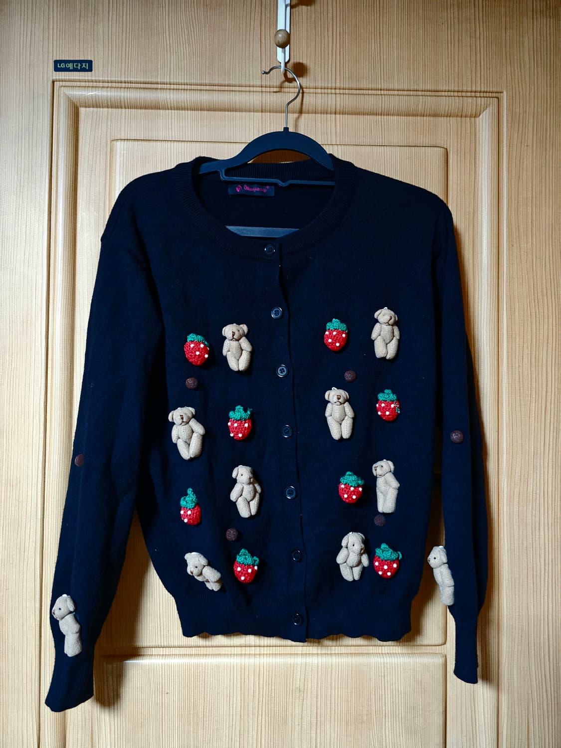 딸기곰돌이블랙가디건 상품이미지1