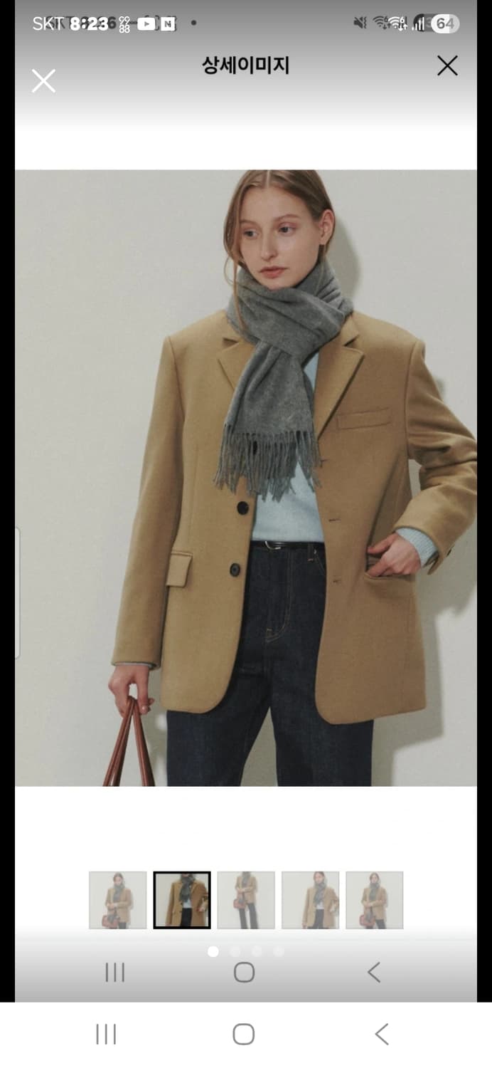 던스트 캐시미어 자켓 xs 상품이미지1