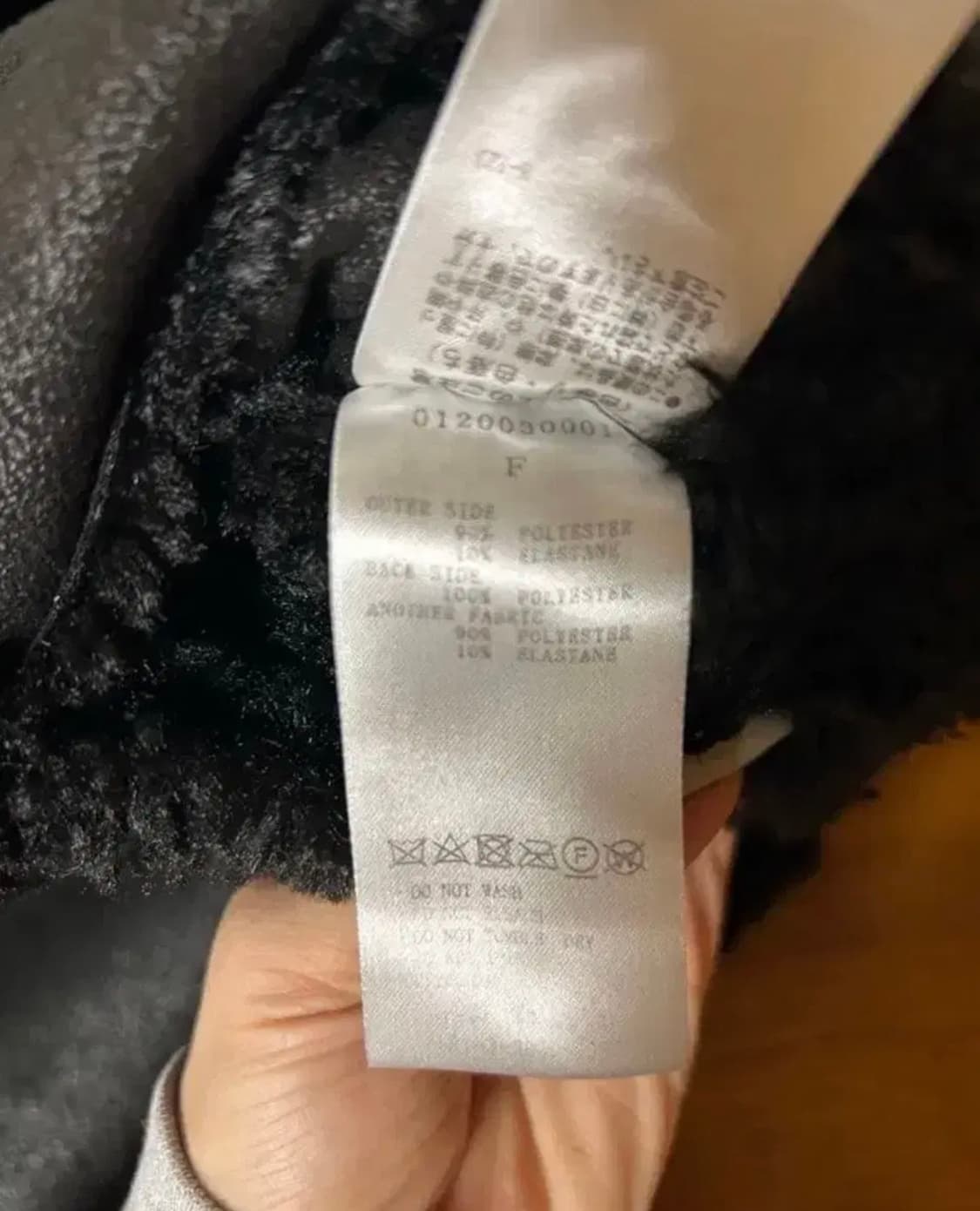 Perverze 퍼버즈 써클 하이넥 무스탕 자켓 상품이미지4