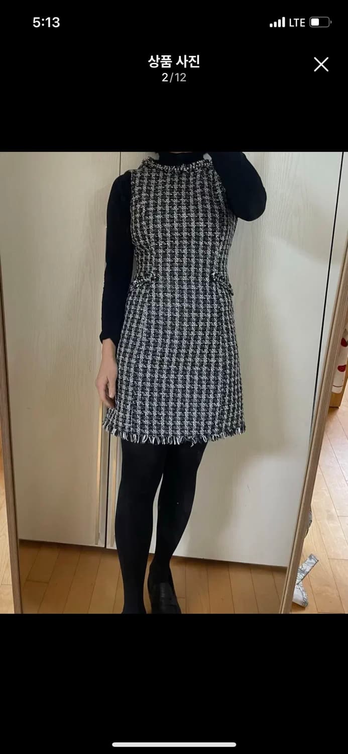 ROEM 로엠 트위드 미니 원피스 소개팅 하객룩 셋업 라보빈티지 샤넬  상품이미지3