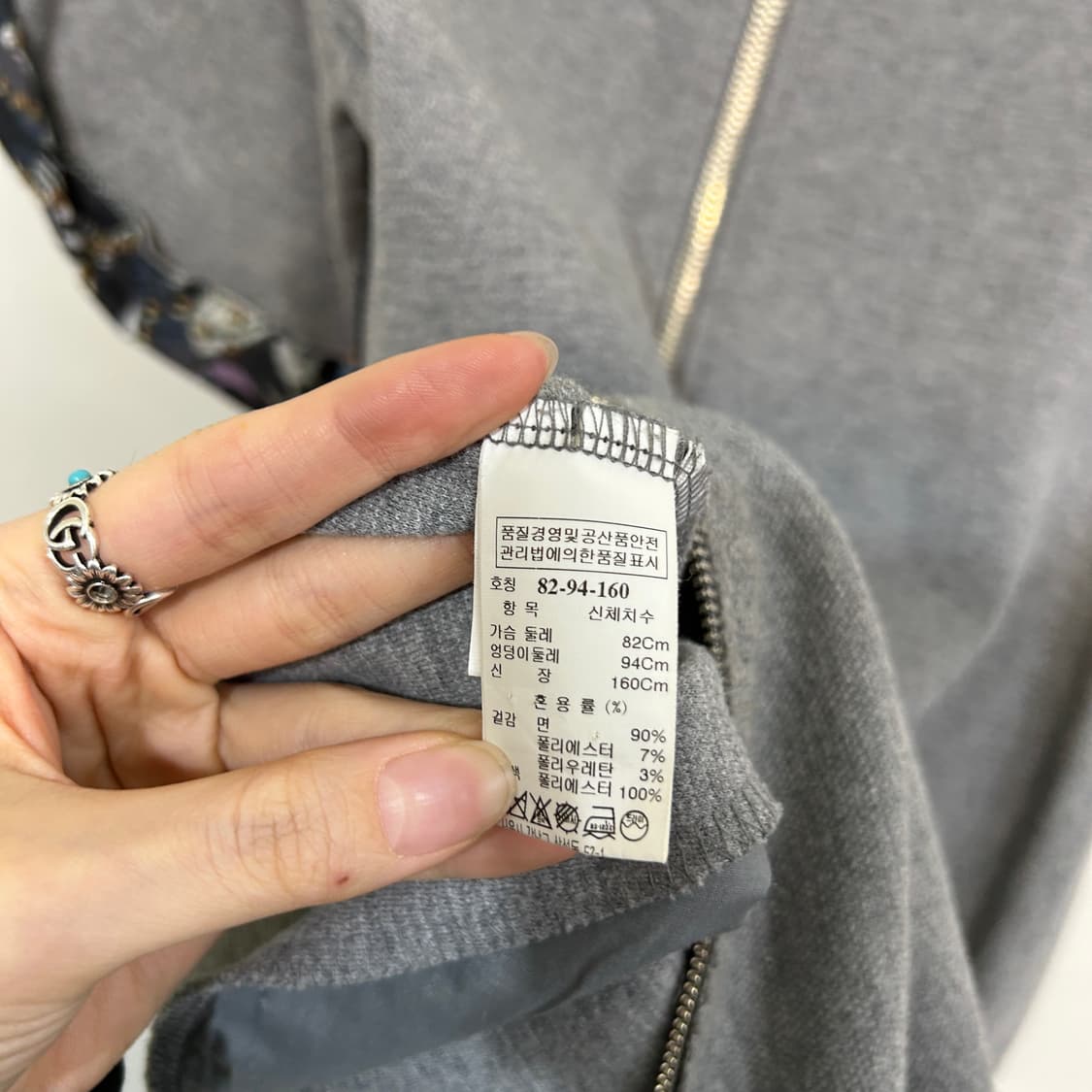 한섬 타임 원피스 55  상품이미지3