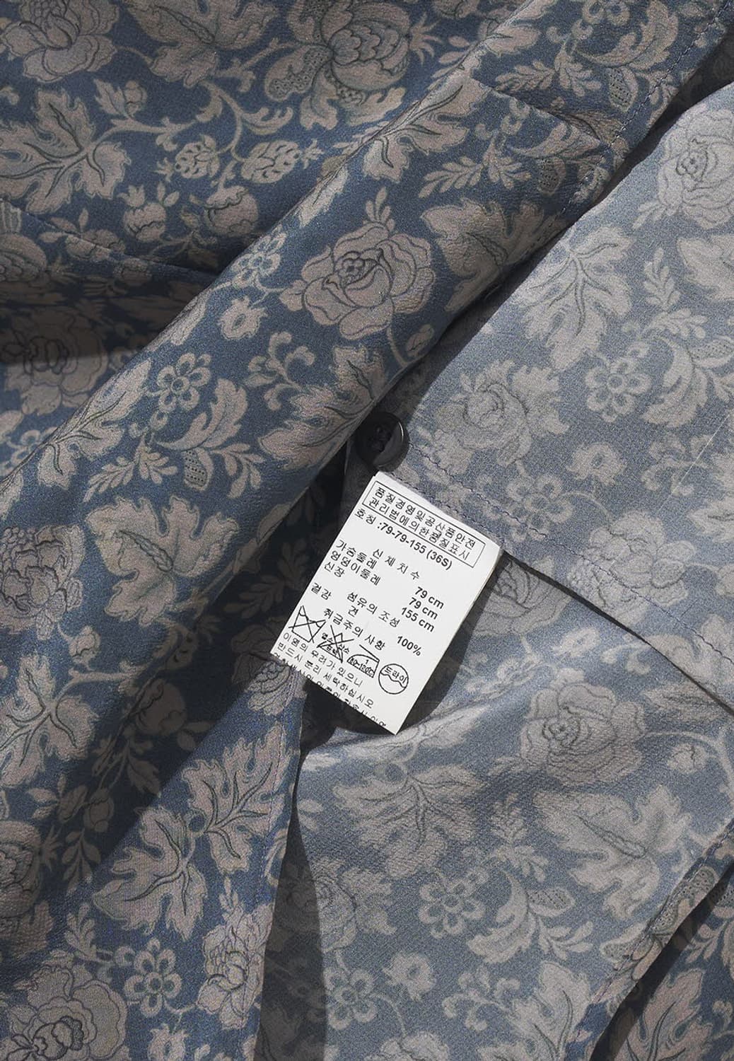 DRIES VAN NOTEN shirt 상품이미지4