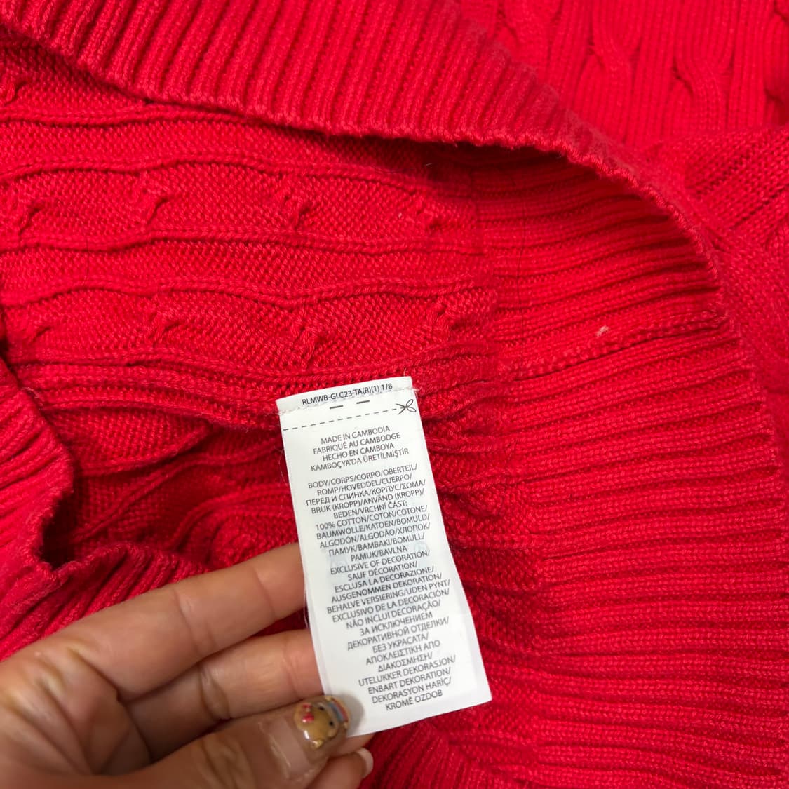 폴로 꽈배기 니트[2359] 상품이미지7