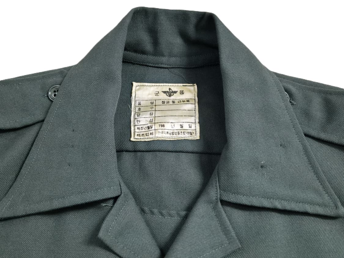 육군 구형 정복 전투복 긴팔 카라티 셔츠 남방 (S) 상품이미지5