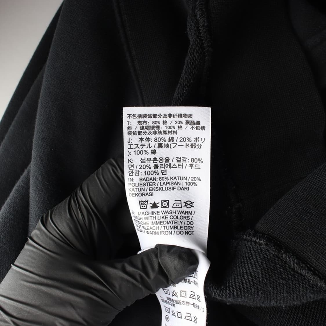 나이키 블랙 스몰 스우시 후드티 L 상품이미지6