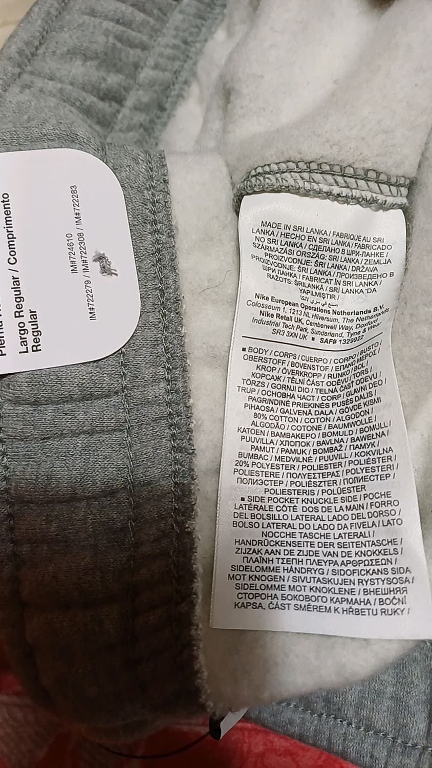 나이키 미사용 기모트레이닝복 S 31인치 기장104 상품이미지5