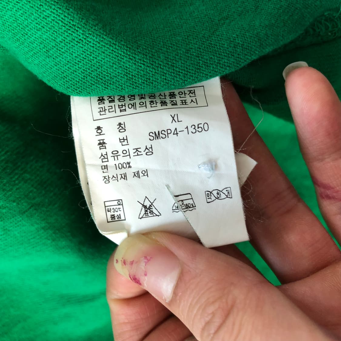 폴로랄프로렌 빅포니 롱슬리브  상품이미지7