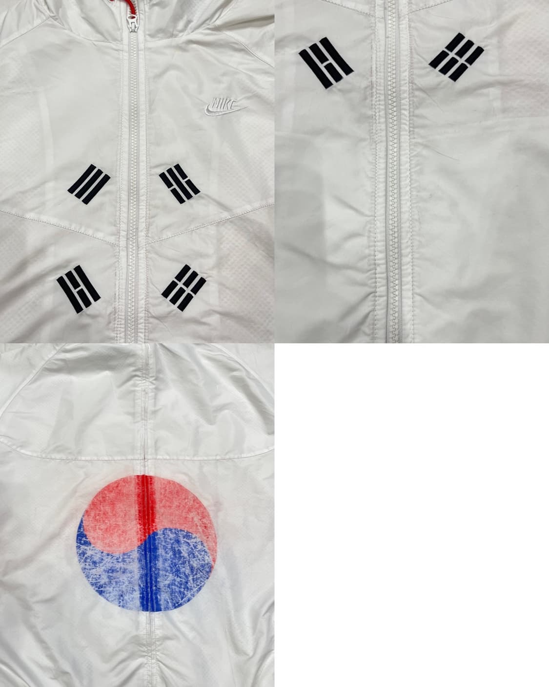 08 나이키 빈티지 태극기 대한민국 바람막이 점퍼 화이트 L 상품이미지7