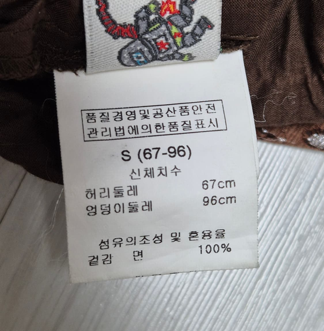 빈티지 레이스 롱 치마 모리걸 상품이미지2