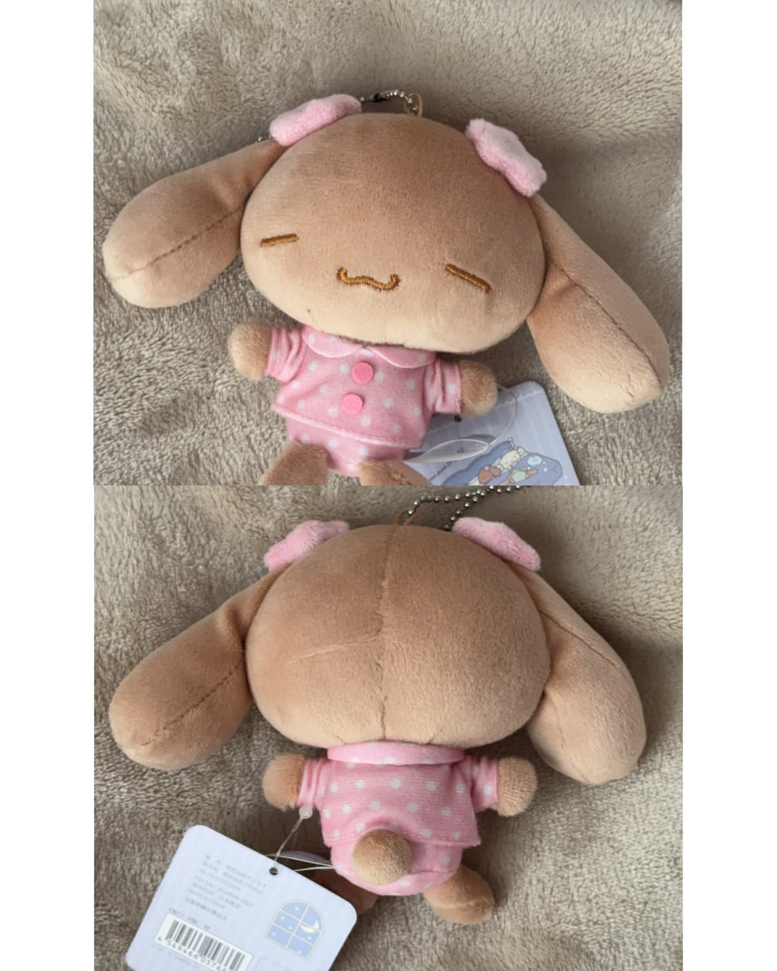 시나모롤 모카 잠옷 인형 키링 상품이미지1