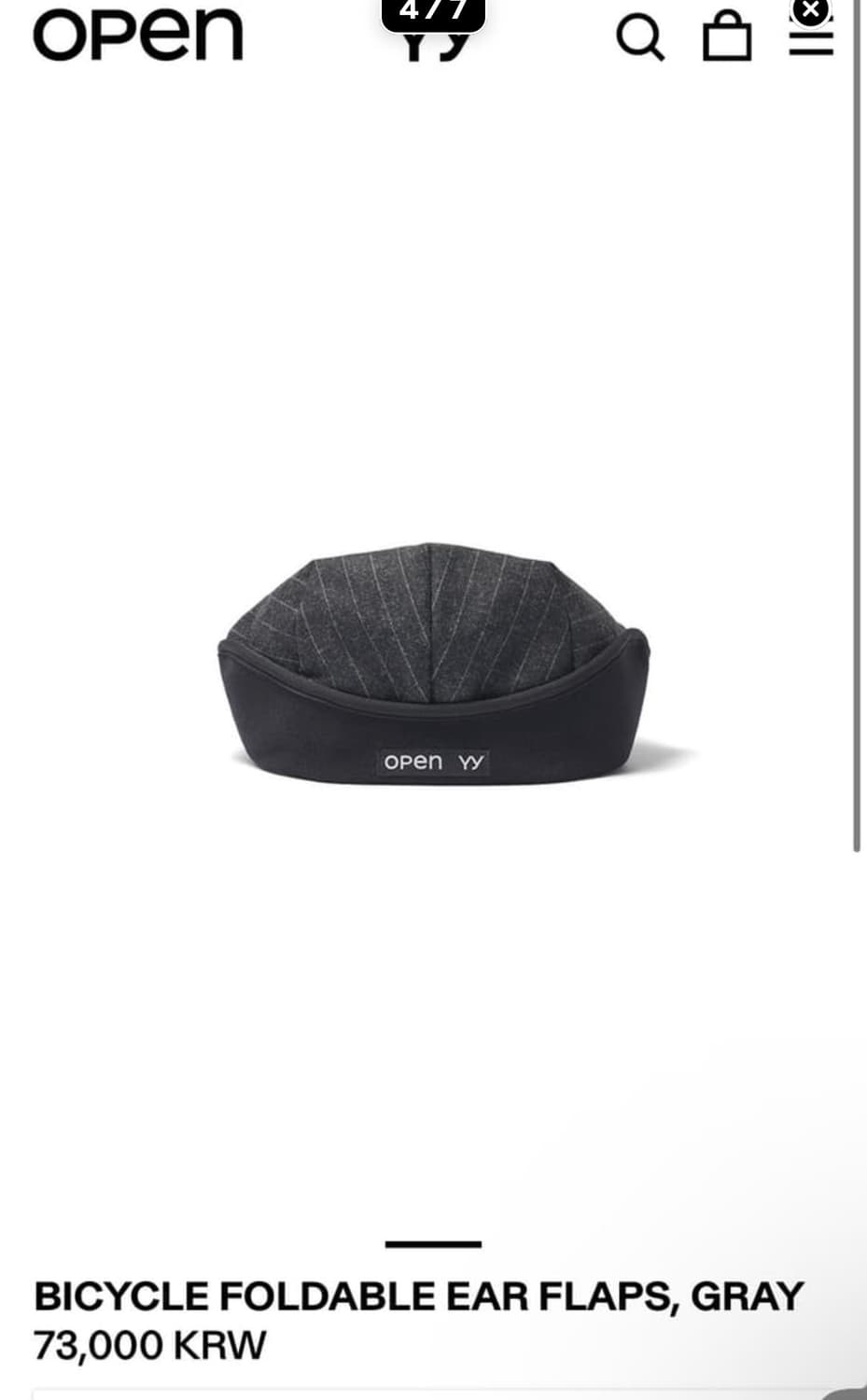 오픈와이와이 모자 구합니다 상품이미지4