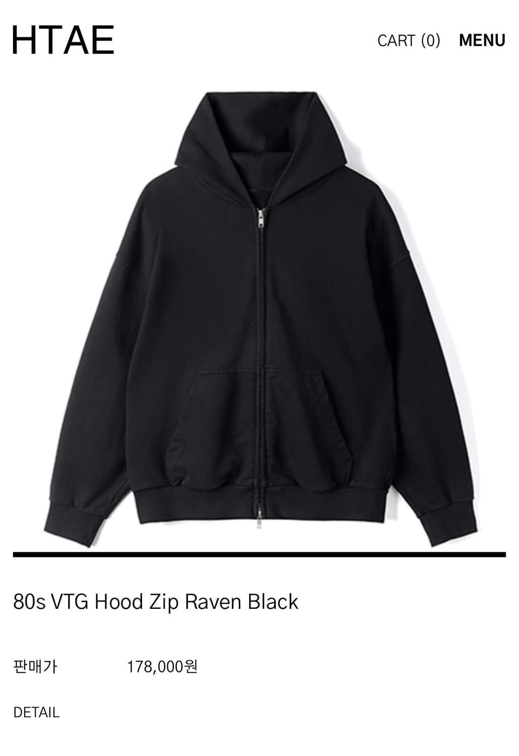 Htae 후드집업 [3] 상품이미지1