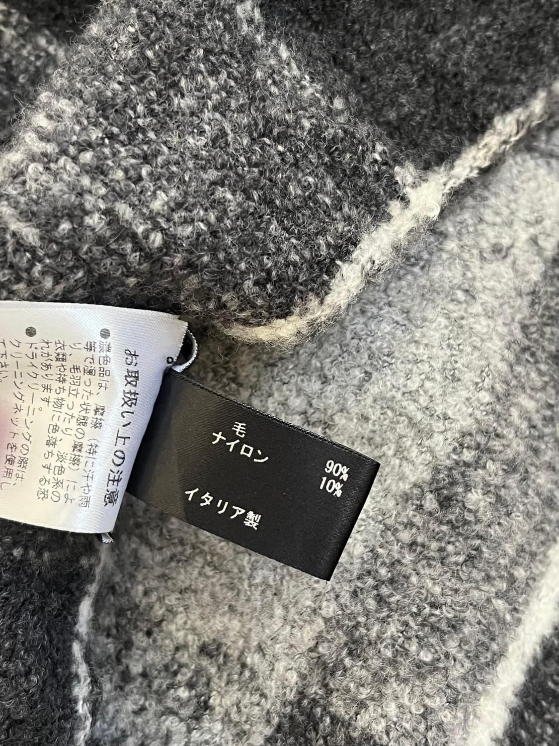 theory 울 체크 스카프 상품이미지9