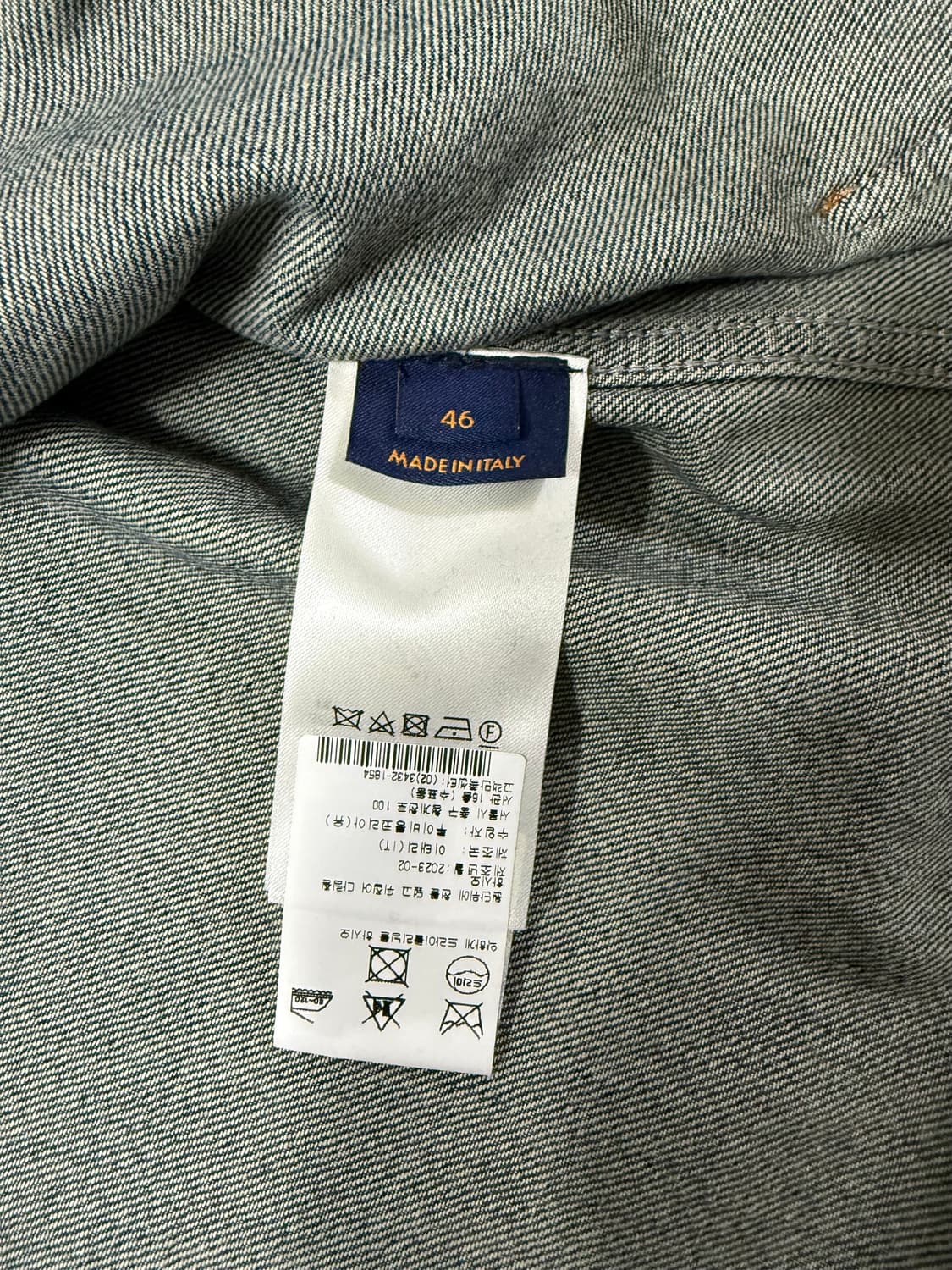 루이비통 워크웨어 카펜터 데님 자켓 상품이미지2