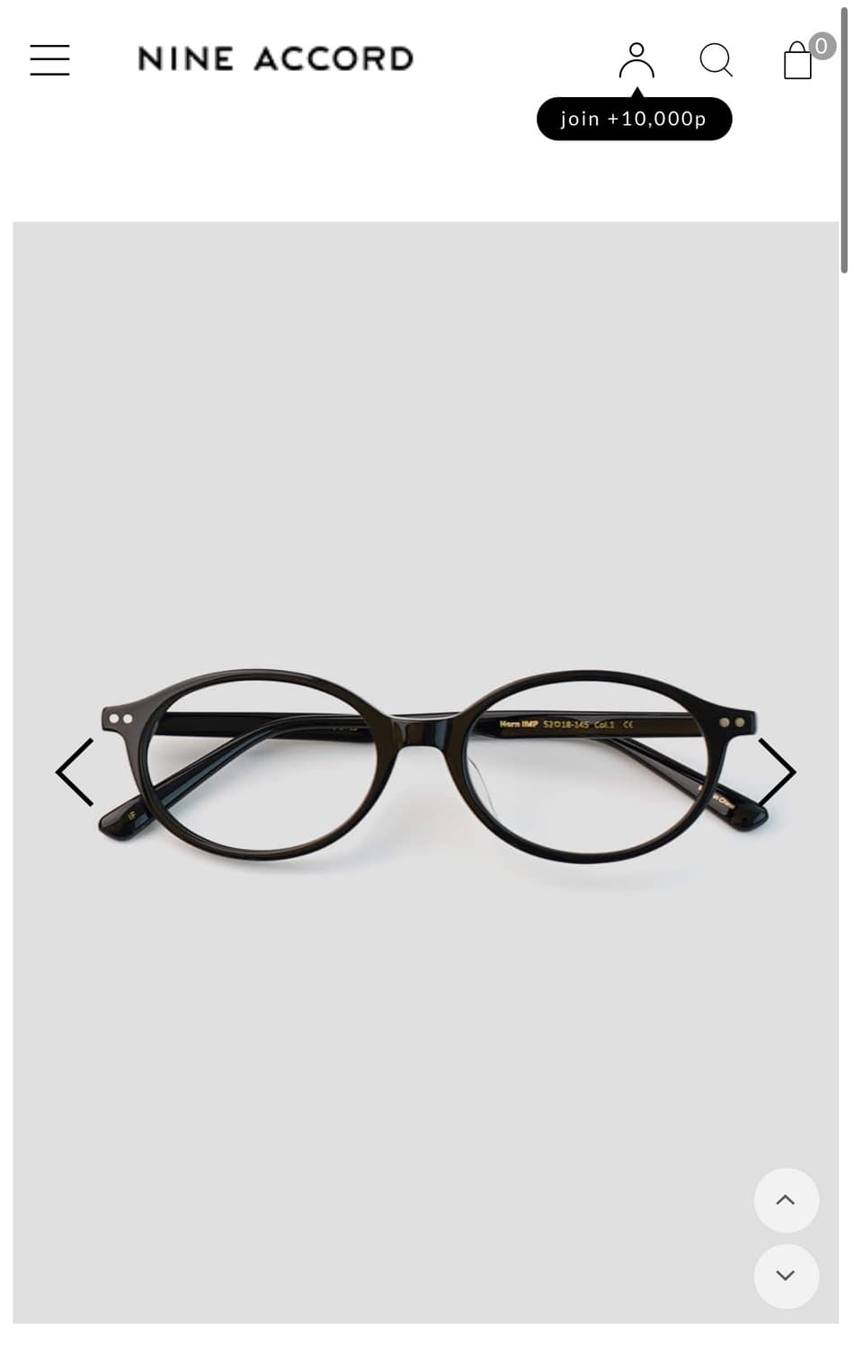 <Nine accord> Horn IMP Black 상품이미지1