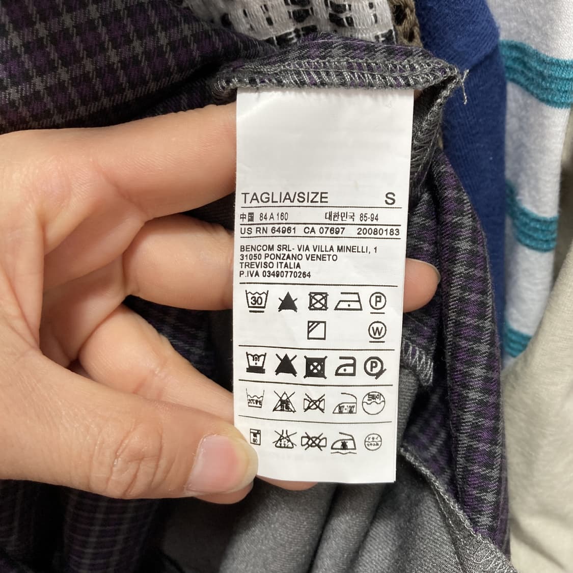 베네통 택새상품 여성민소매원피스 최상 85 상품이미지5