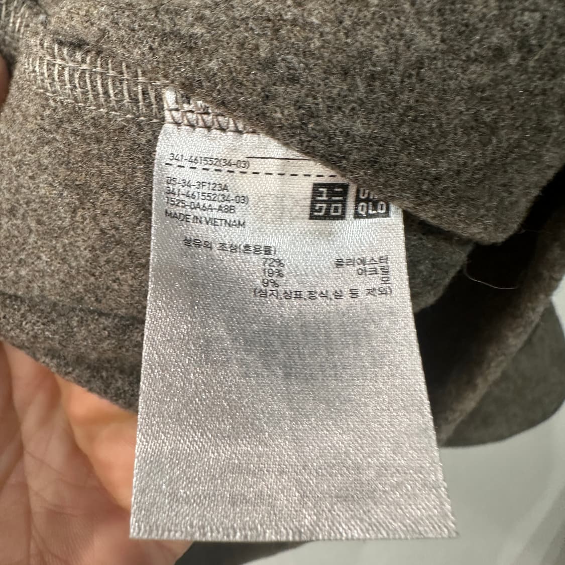 유니클로U 오버핏 자켓 XL 상품이미지4