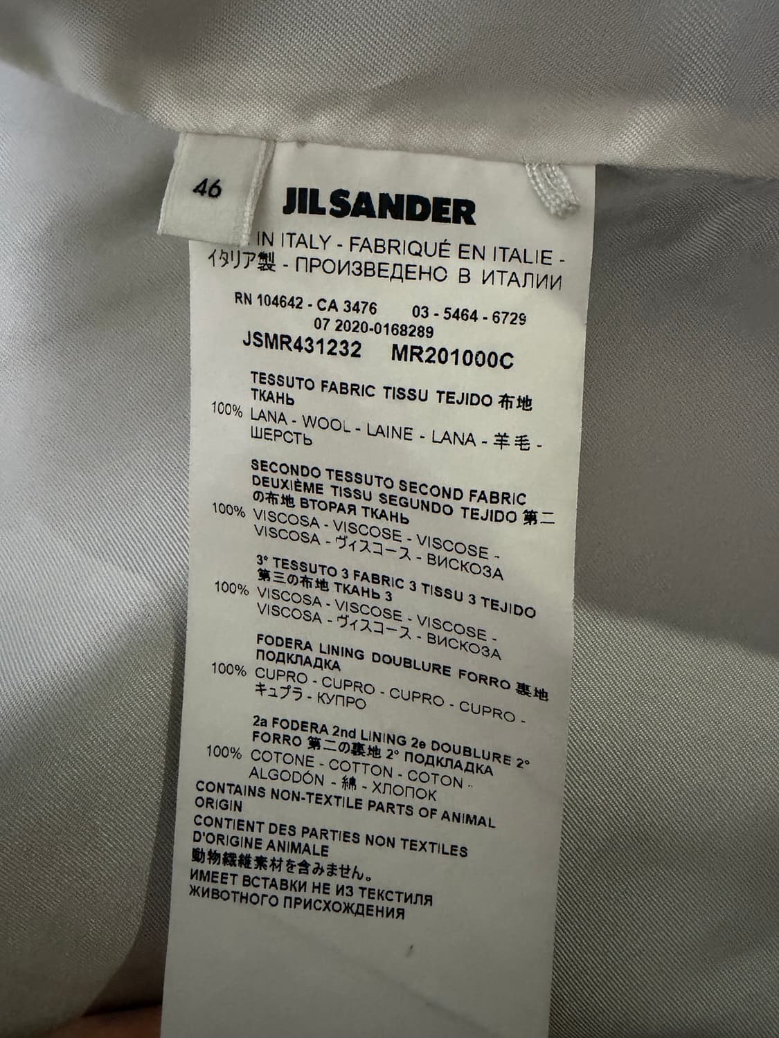 질샌더 오버사이즈 싱글 코트 (46) 상품이미지6