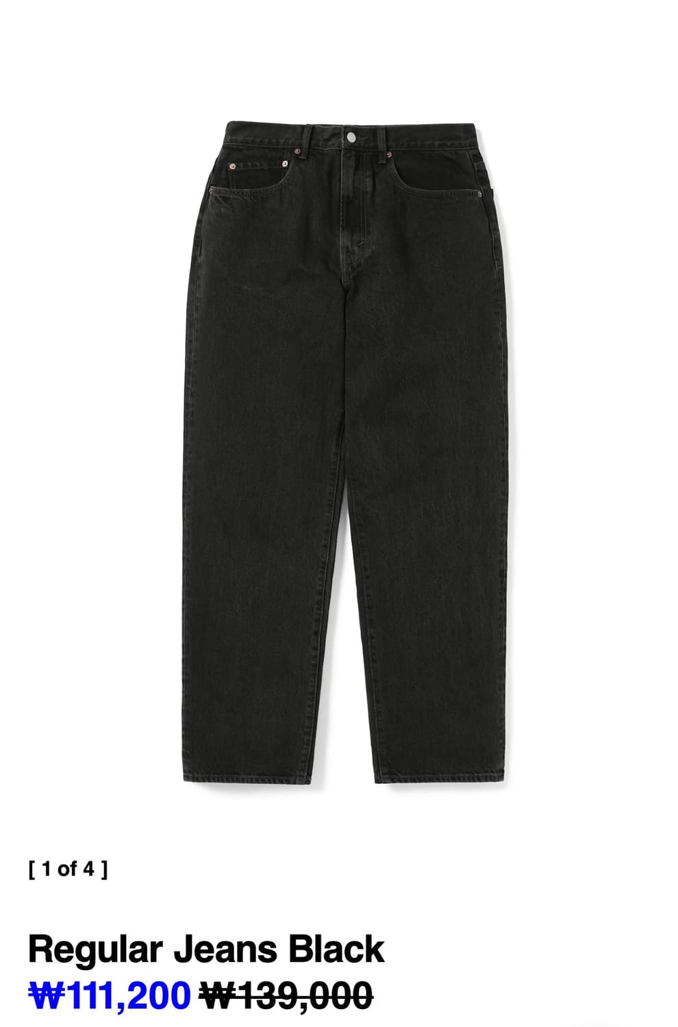 [XL] thisisneverthat regular jean black 상품이미지1