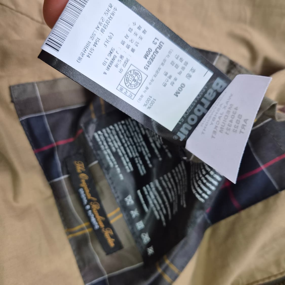 M) 바버 애쉬비 왁스 자켓 상품이미지9