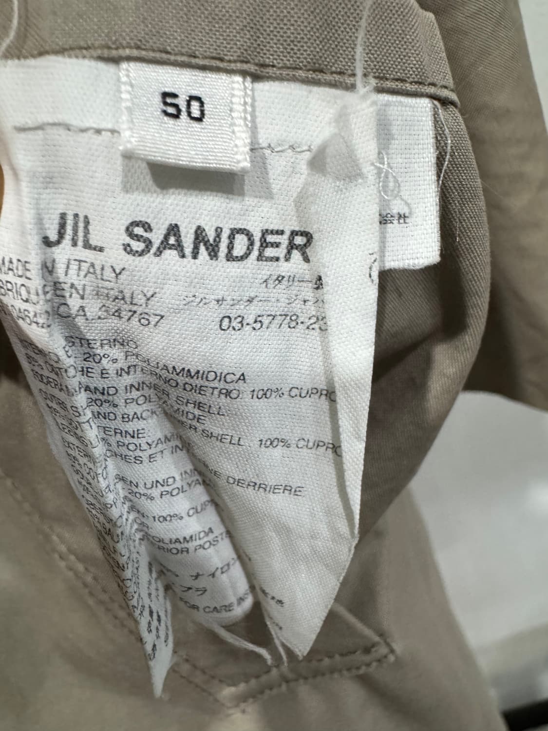 Jil Sander 트렌치 코트 50사이즈 정품 상품이미지5