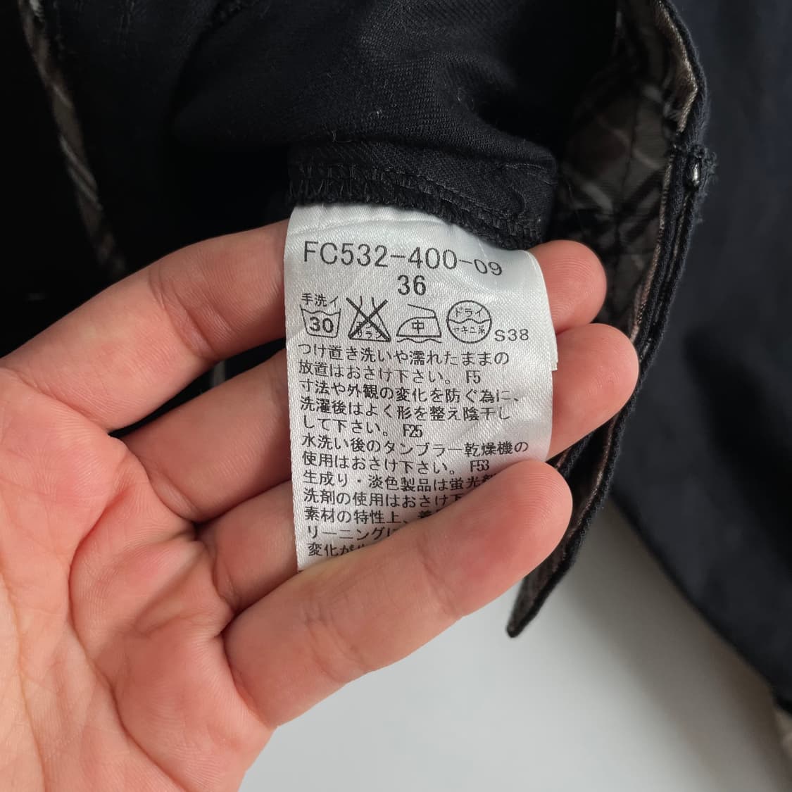 버버리 블루라벨 크레스트 자수 노바체크 트러커 자켓 상품이미지6