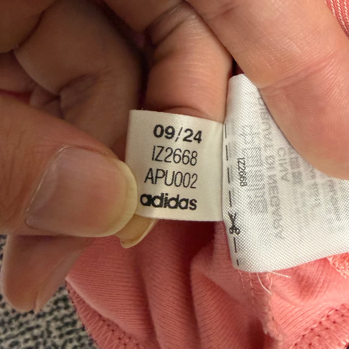 아디다스 파이어버드 배지 져지 핑크 레드 S 트랙탑 상품이미지5