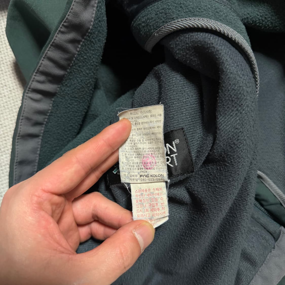 코오롱스포츠 소프트쉘 자켓 상품이미지5