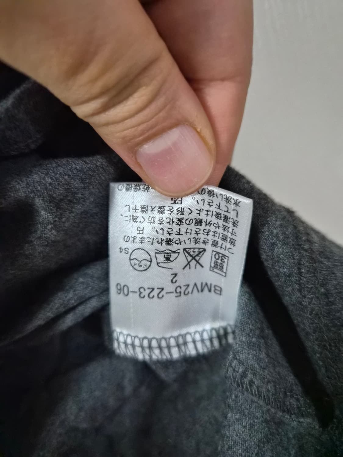 정품 버버리 로고 반팔티 44~66반 상품이미지7