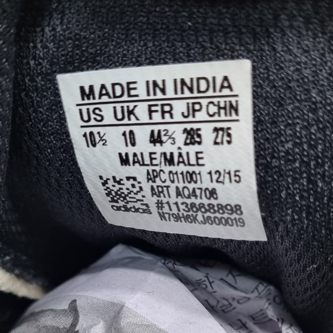 아디다스 스탠스미스 메탈릭 남성스니커즈285 상품이미지6