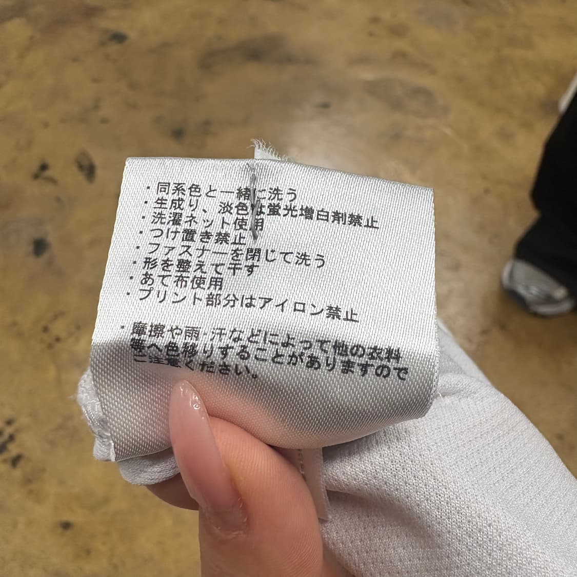 [정품/L] 타이틀리스트 화이트 골프 집업자켓 b10 상품이미지9