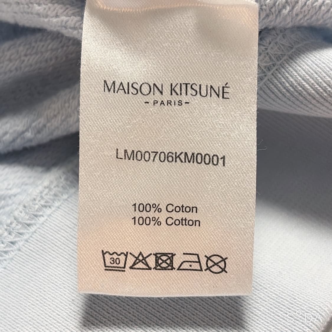 메종키츠네 폭스로고 후드티 스카이블루 XL 상품이미지10