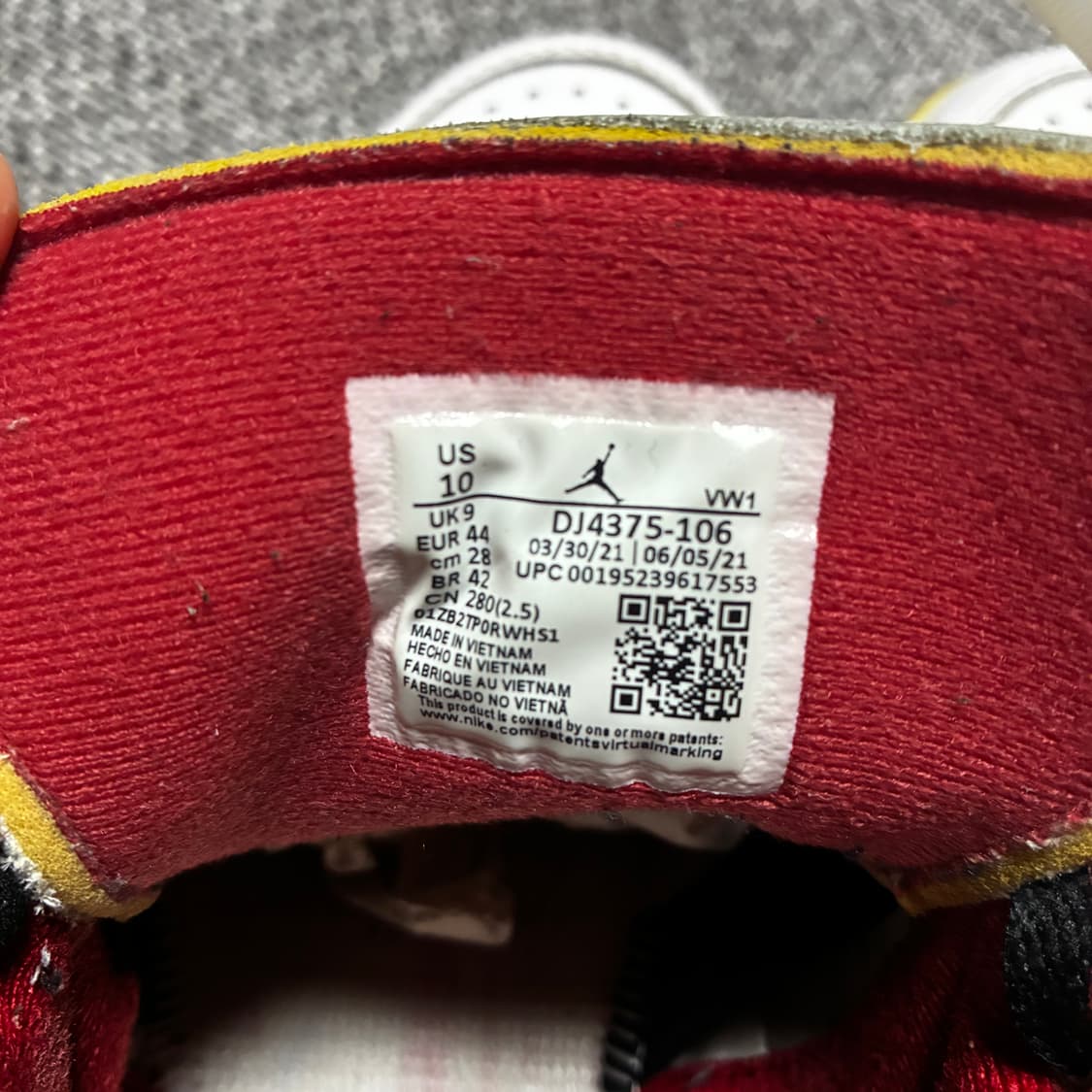 [280] 오프화이트 나이키 조던 2 상품이미지6