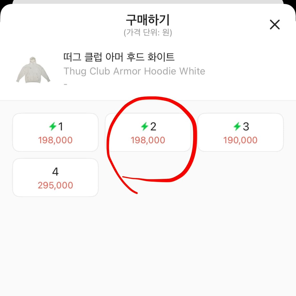 떠크클럽 후드티 2사이즈 상품이미지3